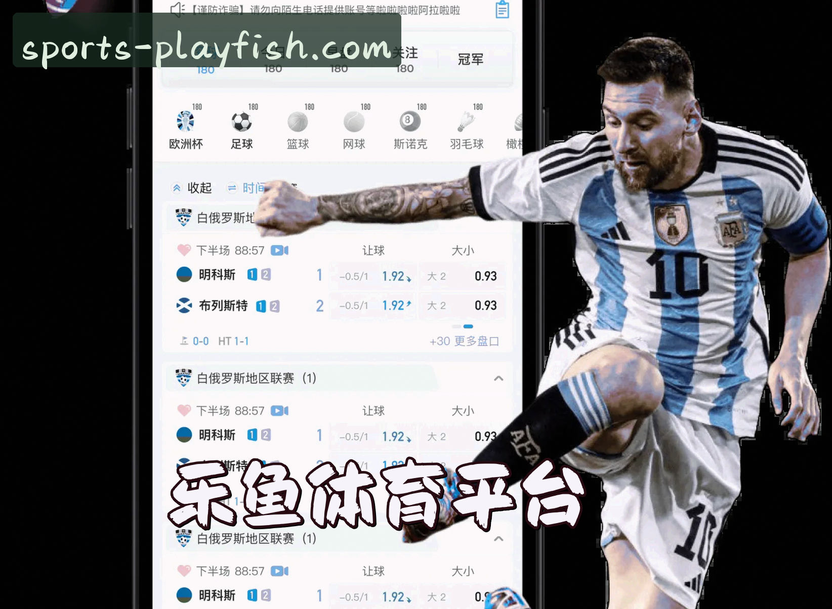 关于我们 - 【官方】乐鱼官网 - 2025全新版